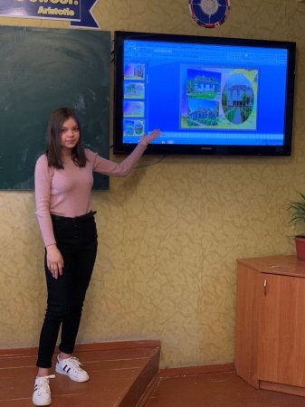 Декада української мови та літератури