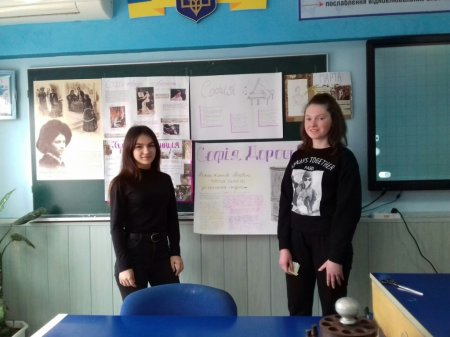Декада української мови та літератури