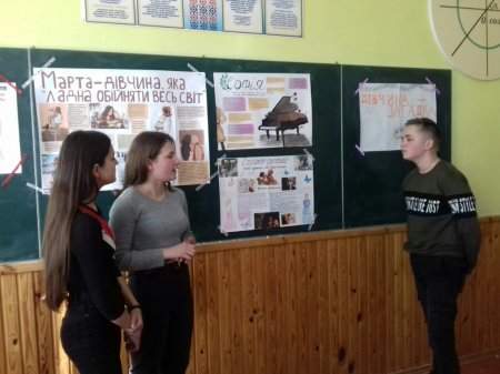 Декада української мови та літератури