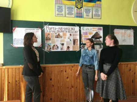 Декада української мови та літератури