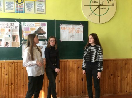 Декада української мови та літератури