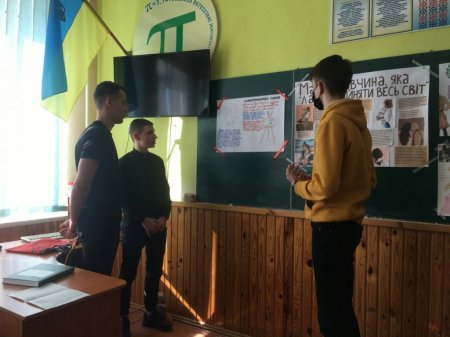 Декада української мови та літератури