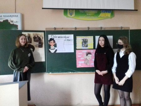 Декада української мови та літератури
