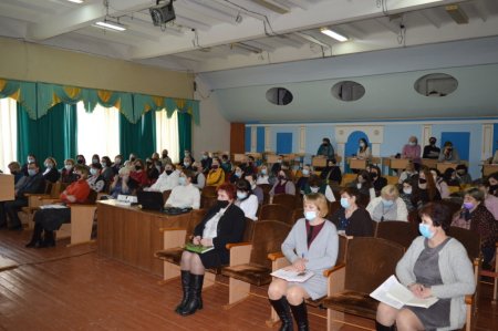 Нарада при директору