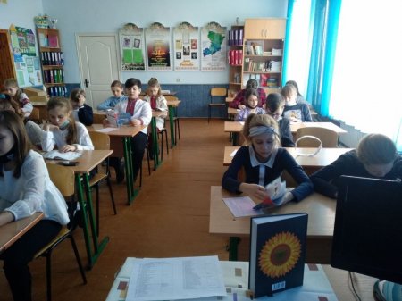 Декада української мови та літератури