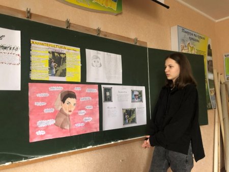 Декада української мови та літератури