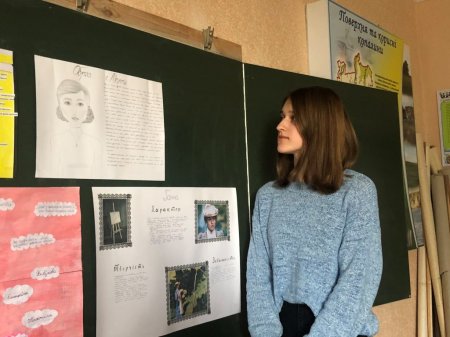Декада української мови та літератури