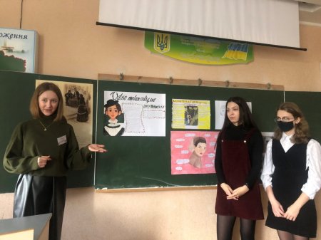 Декада української мови та літератури