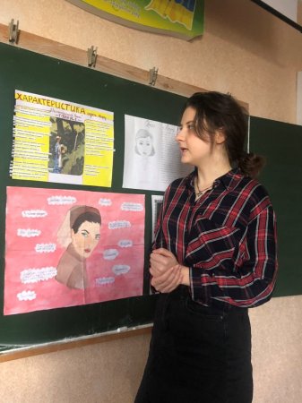 Декада української мови та літератури