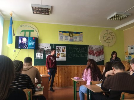 Декада української мови та літератури