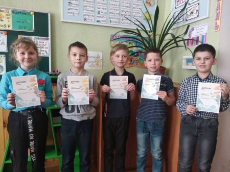 Участь у Всеукраїнській інтернет-олімпіаді
