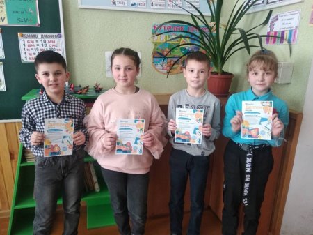 Участь у Всеукраїнській інтернет-олімпіаді