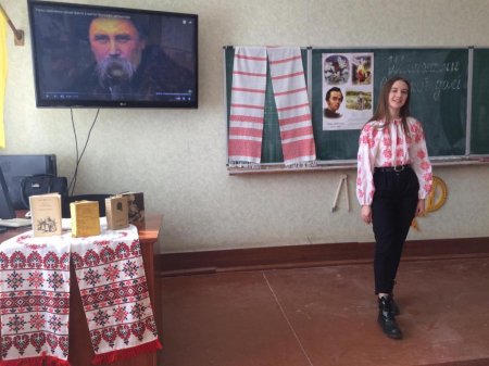Декада української мови та літератури