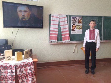 Декада української мови та літератури