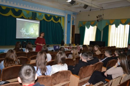 Виховна година на тему: «Сторінками життя безсмертного Кобзаря»
