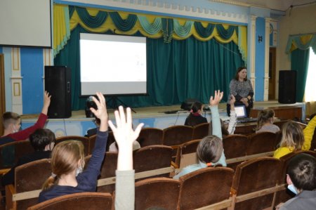 Виховна година