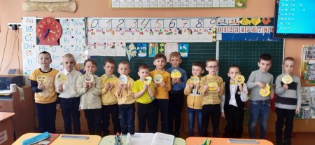 Декада початкових класів