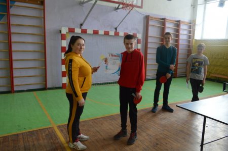 Турнір з тенісу