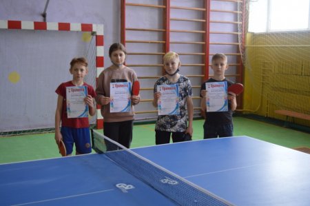 Турнір з тенісу