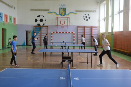 Турнір з тенісу