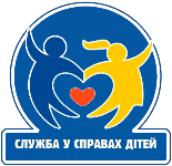 Контакти служби у справах дітей Володимирецької селищної ради