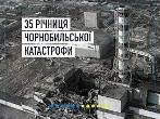 Підсумки тижня в колегіумі