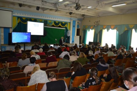 Нарада при директору
