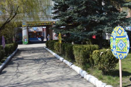 Великодній фестиваль