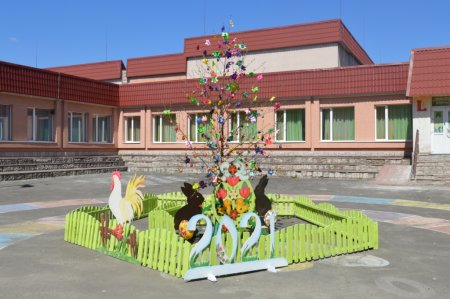 Великодній фестиваль