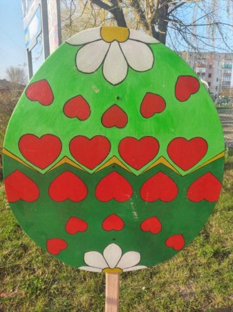 Великодній фестиваль