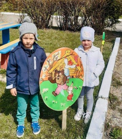 Великодній фестиваль