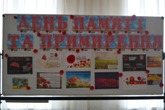 Підсумки тижня в колегіумі