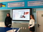Декада фізико-математичних дисциплін Декада фізико-математичних дисциплін