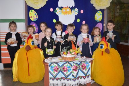 День пам’яті та примирення