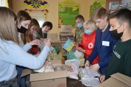 АКЦІЯ «ВЕЛИКОДНІЙ КОШИК»