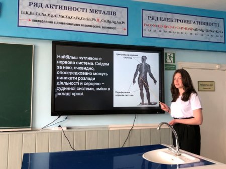 Декада фізико-математичних дисциплін