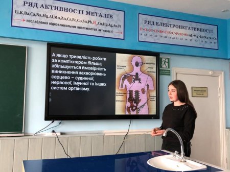 Декада фізико-математичних дисциплін