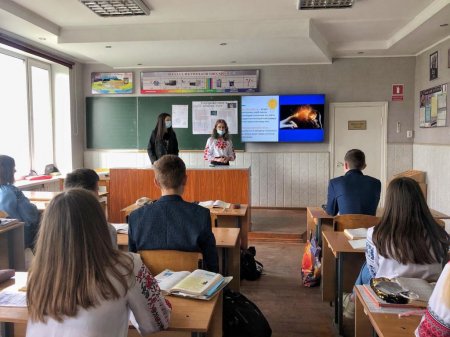 Декада фізико-математичних дисциплін