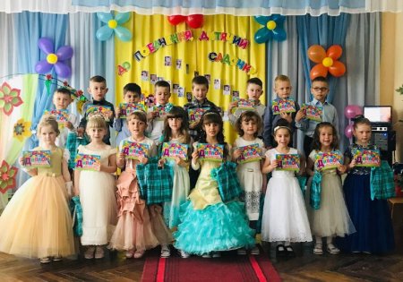 Випускний у «Вулику»