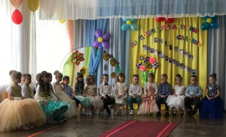Випускний у «Вулику»