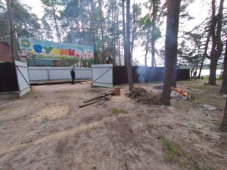 База відпочинку «Вулик»