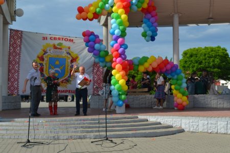 Свято селища