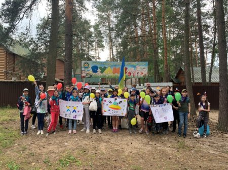 Табір стартує