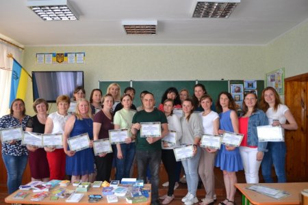 Навчально-методичний проєкт для працівників психологічної служби