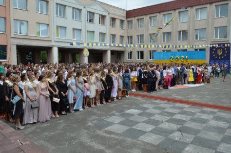 Випускний-2021