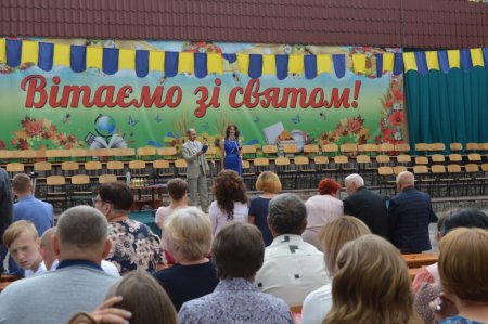 Випускний-2021
