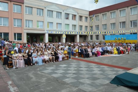 Випускний-2021