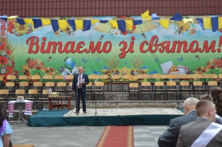 Випускний-2021