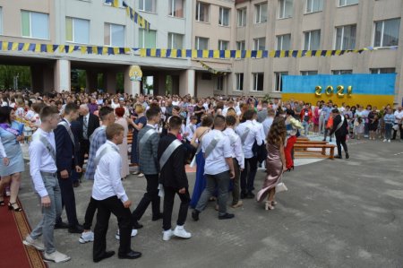 Випускний-2021