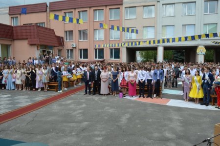 Випускний-2021